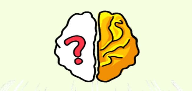 Il cervello fuori