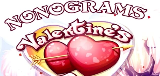 Il giorno di San Valentino