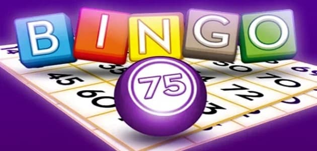Bingo 75