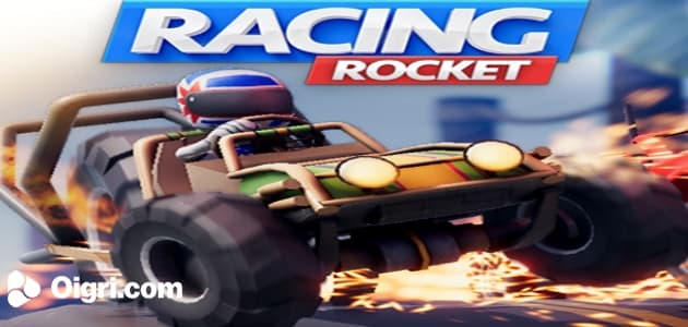 Razzo da corsa