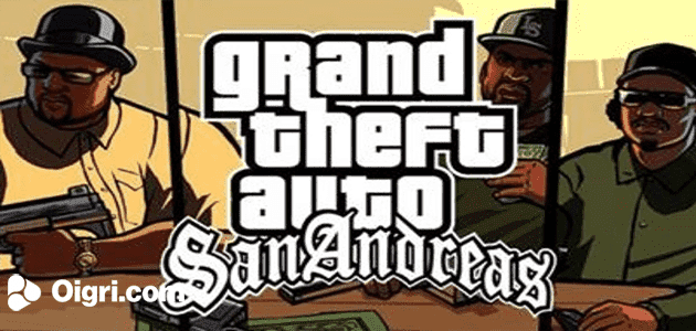 Simulatore di GTA
