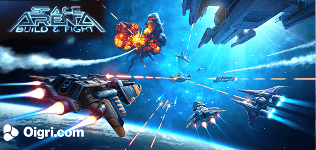 Arena spaziale - Costruisce e combatte
