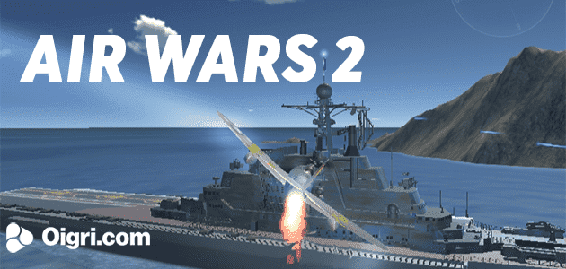 Guerre Aeree