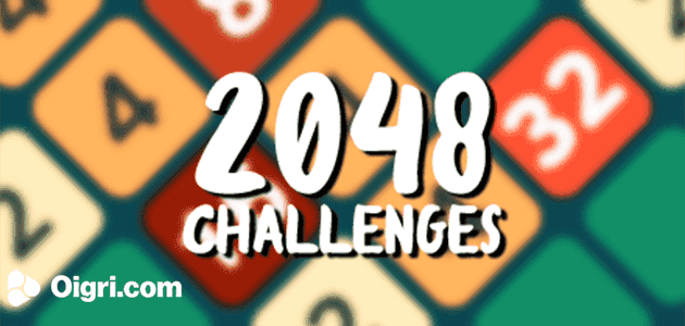 Animato da 2048
