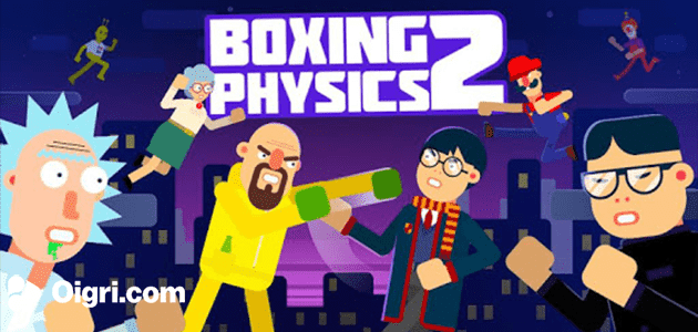 Fisica della boxe 2