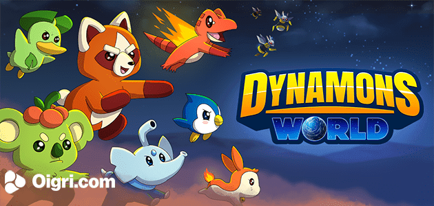 Pokémon - il mondo delle dinamoni