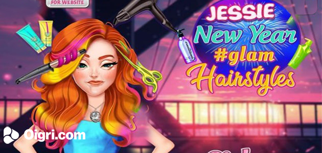 La pettinatura di Jesse a Capodanno