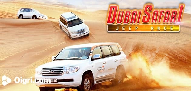 Simulatore di Dubai deriva 4x4 in 3D