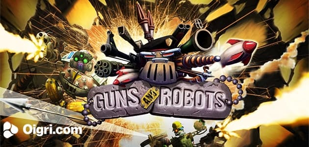 Eseguire i robot della pistola