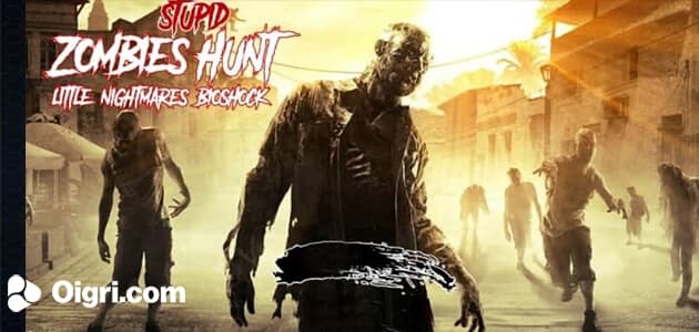 Caccia agli zombie stupidi