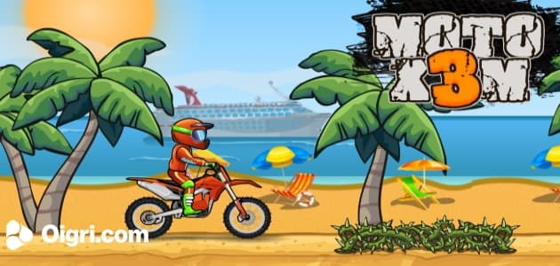 Moto Estremo 1