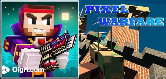 Guerra del pixel pazzo