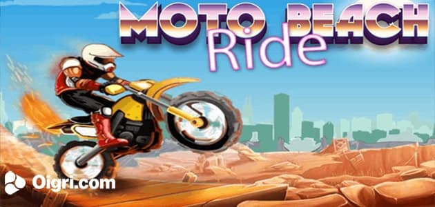 Giro in moto sulla spiaggia