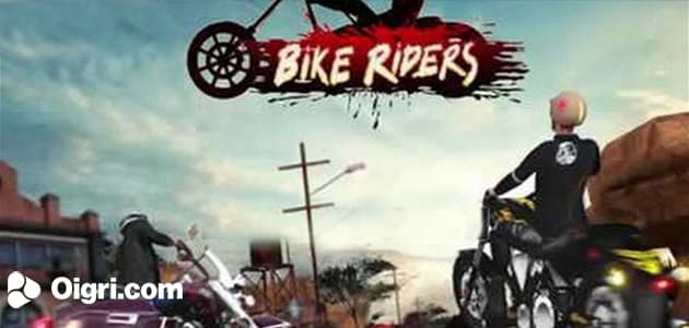I motociclisti