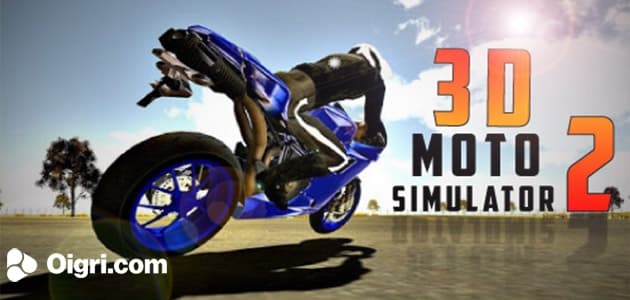 Simulatore di moto 2 in 3D