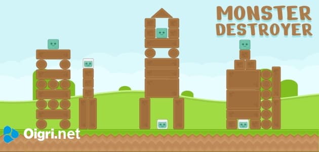 Il distruttore di mostri