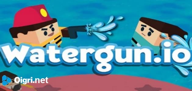Le pistole d'acqua.io