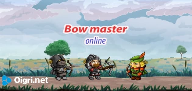 Maestro d'arco online