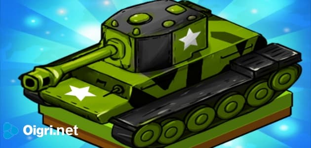 Guerra dei super serbatoi