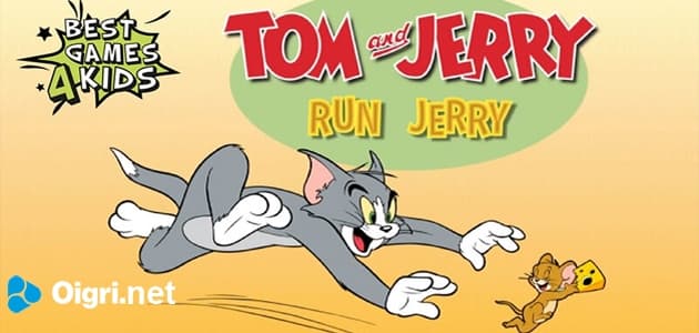 Tom e Jerry si corrono