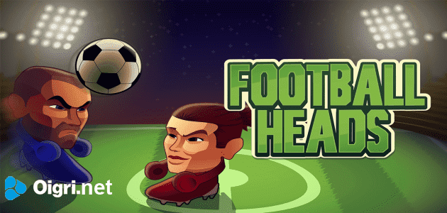 Le teste di calcio