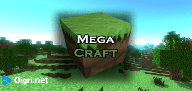 Mega artigianale-Construisce il suo mondo perfetto