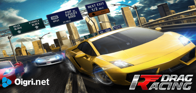 Corsa d'accelerazione in 3D 2021