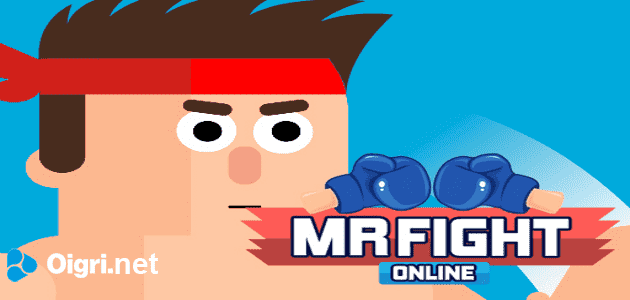 Signore combattimento online
