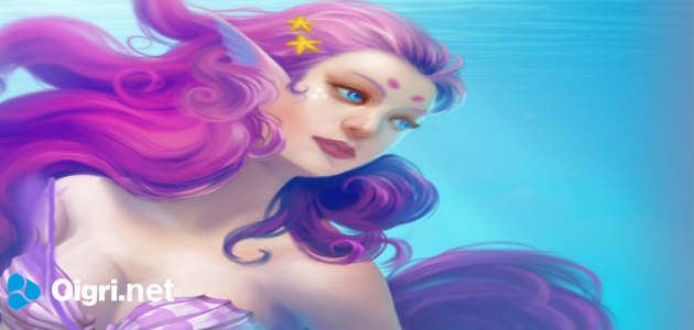 Oggetto nascosto delle meraviglie della sirena