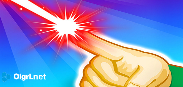 Accendilo