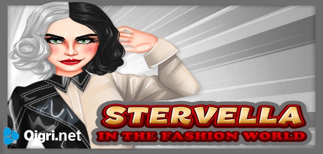 Stervella nel mondo della moda