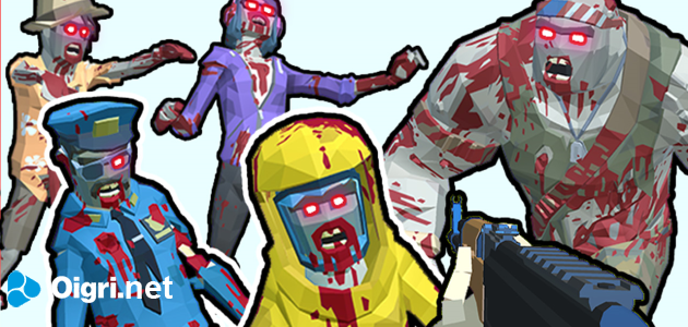 Tiratore di zombie parte 1