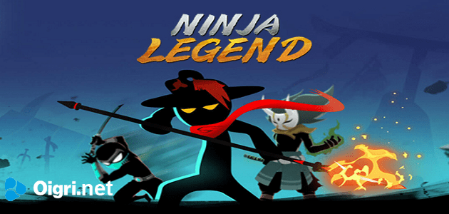Leggenda di Ninja