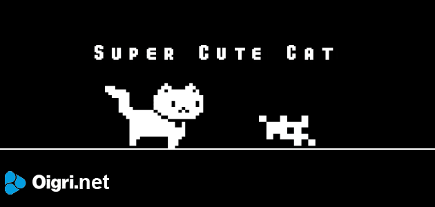 Gatto super carino