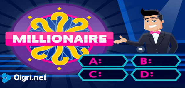 Quiz di milionario
