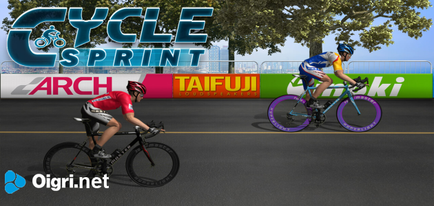 Ciclo di volata