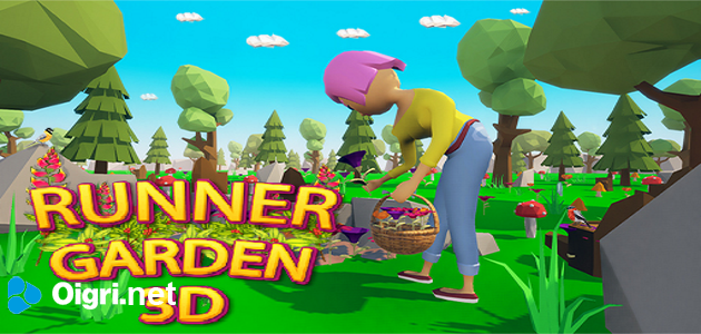 Giardino del corridore 3D