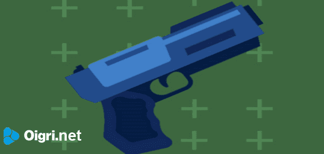 Colpo da pistola