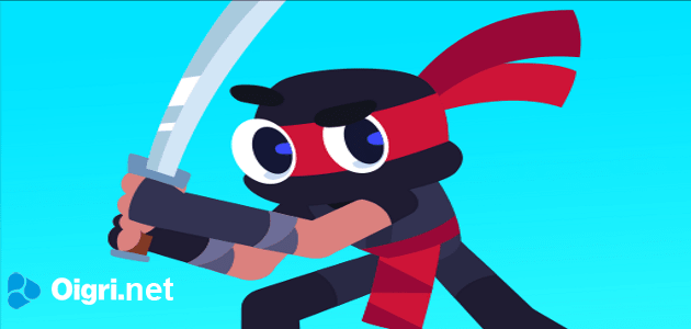 Taglio di Ninja